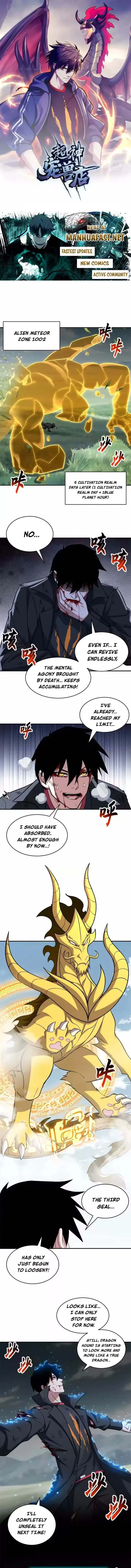 Astral Pet Store Chapter 208 - 1