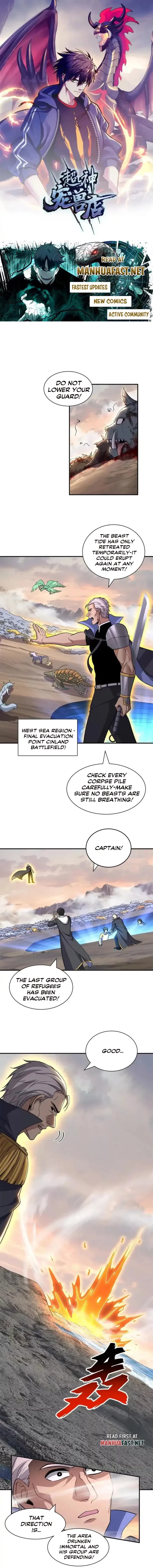 Astral Pet Store Chapter 206 - 1