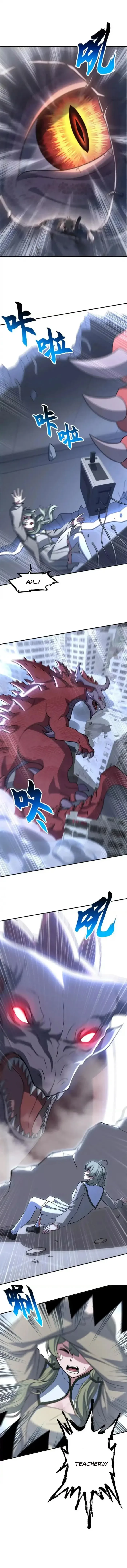 Astral Pet Store Chapter 206 - 6