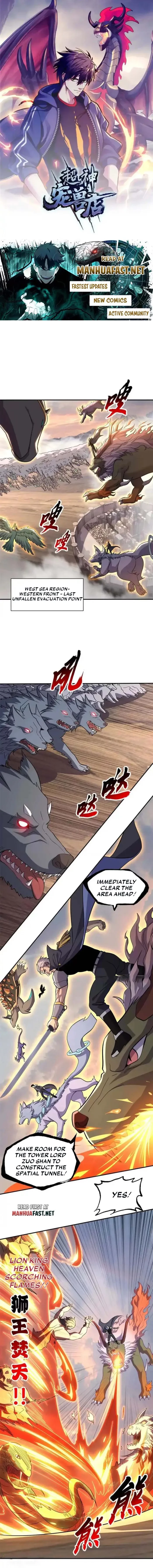 Astral Pet Store Chapter 205 - 1