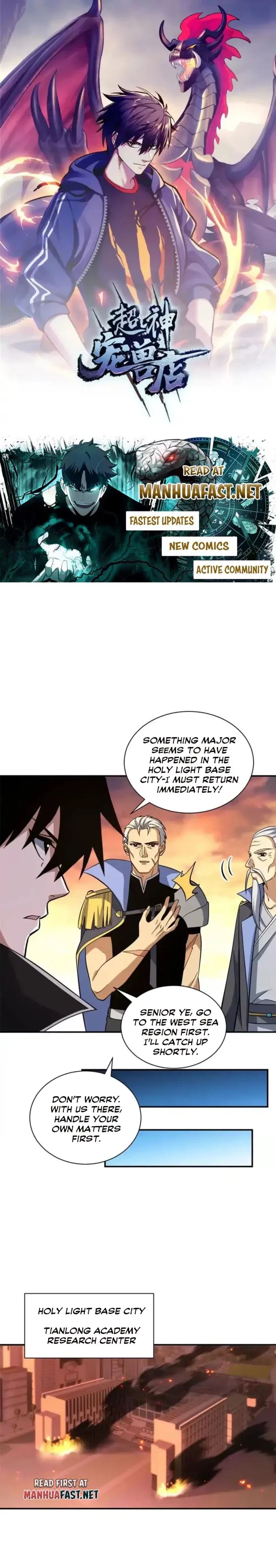 Astral Pet Store Chapter 204 - 1