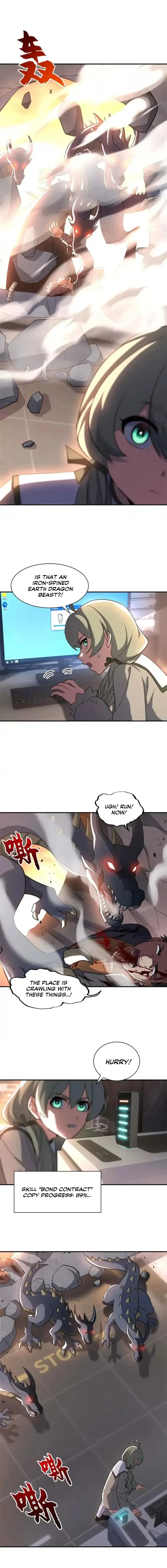 Astral Pet Store Chapter 204 - 2