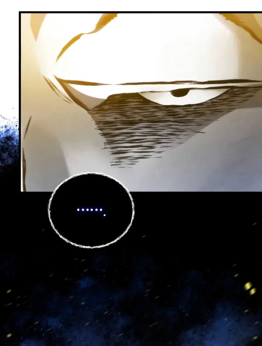 The Swordmaster's Son Chapter 213 - 3
