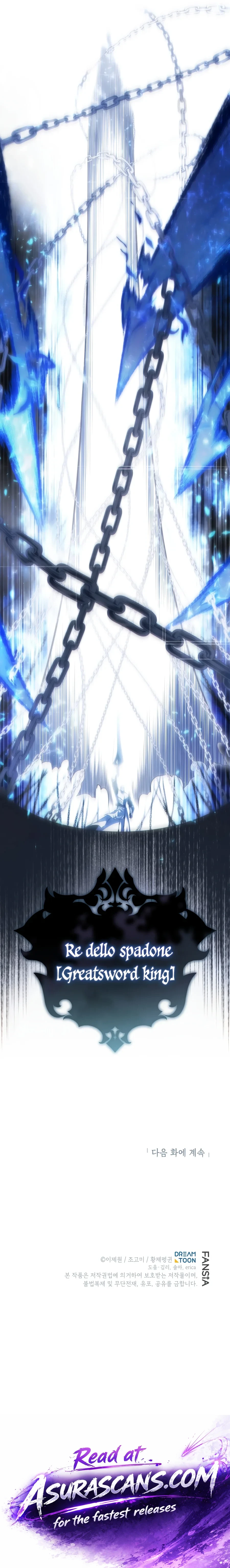 The Swordmaster's Son Chapter 213 - 13