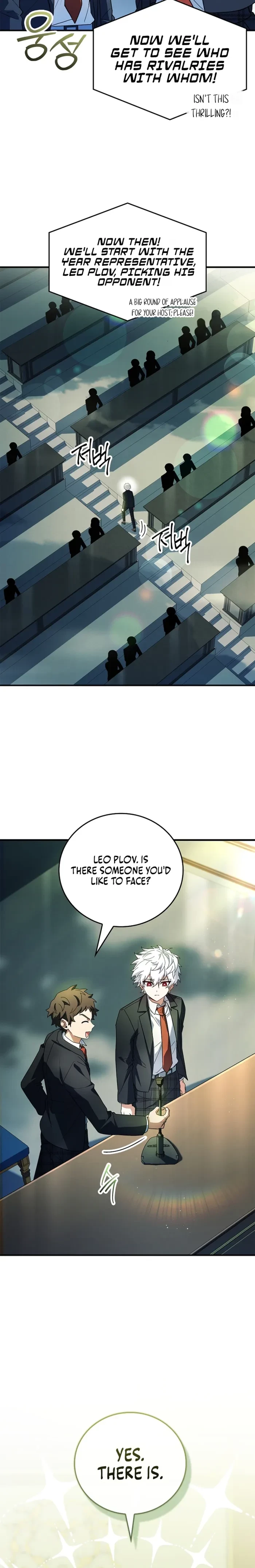 The Legendary Hero is an Academy Honors Student Chapter 105 - 7