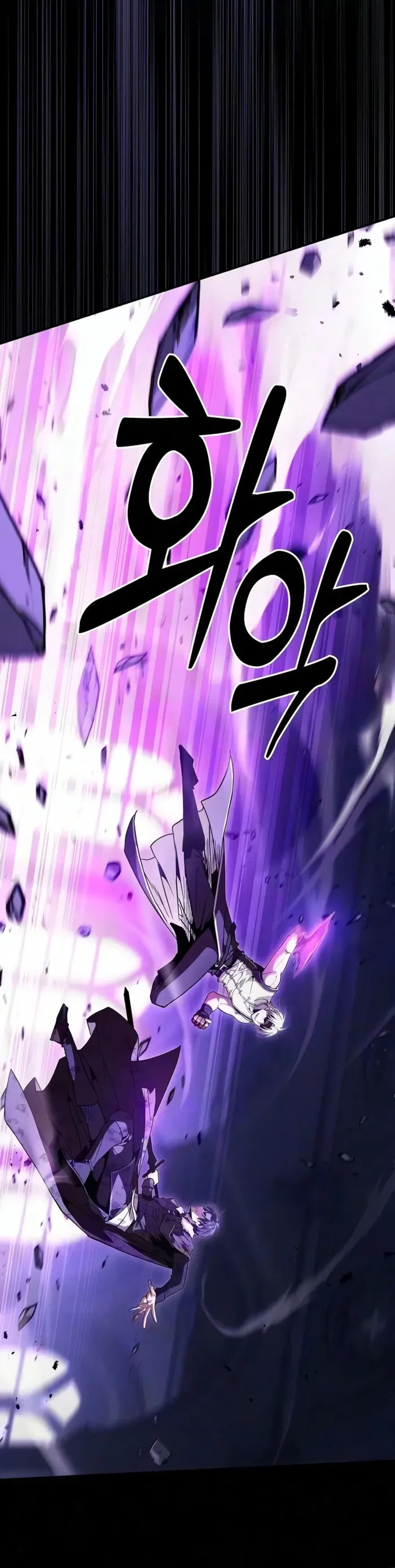 The Academy's Genius Swordsman Chapter 156 - 5