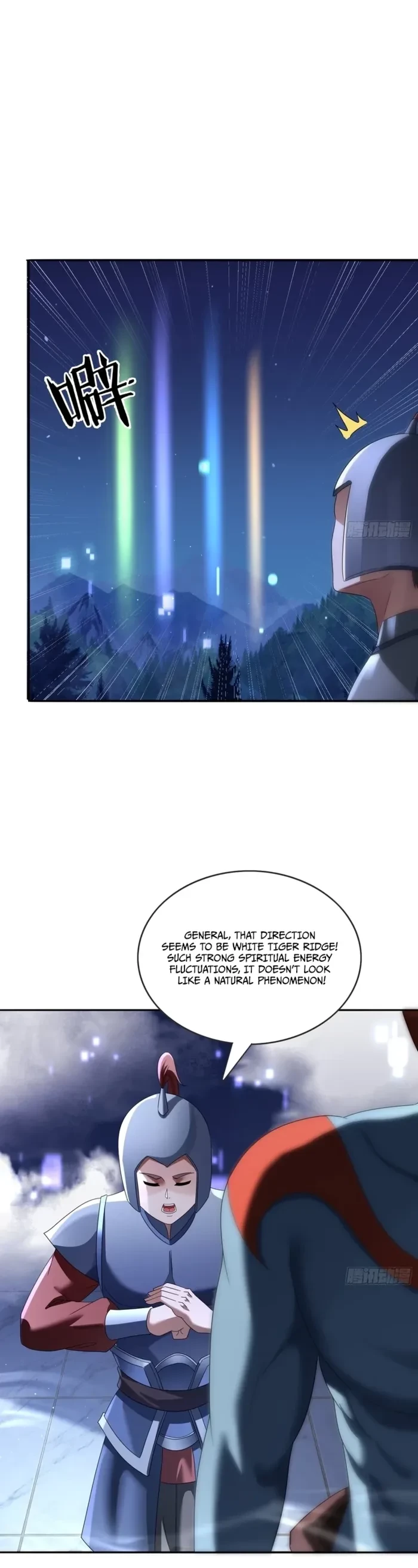 Reborn in Journey to the West: The Strongest White Bone Great Sage Chapter 15 - 8