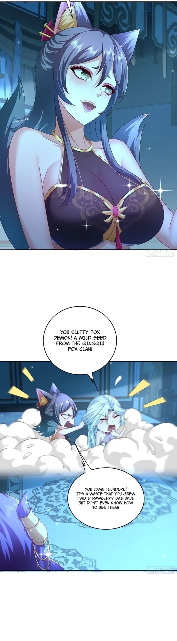Reborn in Journey to the West: The Strongest White Bone Great Sage Chapter 14 - 2