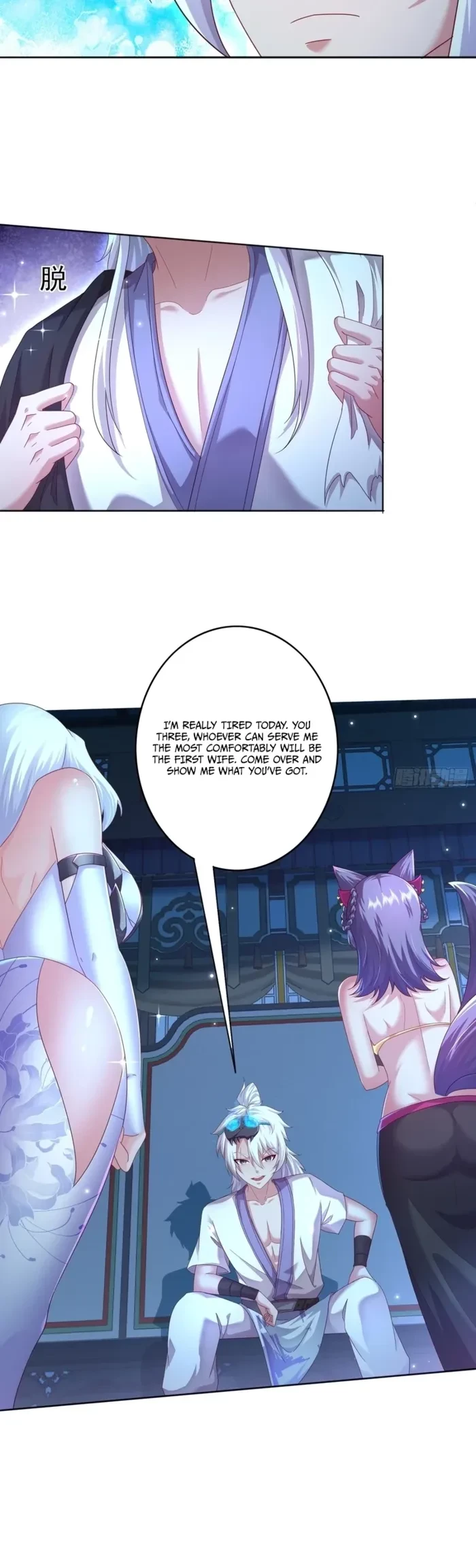 Reborn in Journey to the West: The Strongest White Bone Great Sage Chapter 14 - 8