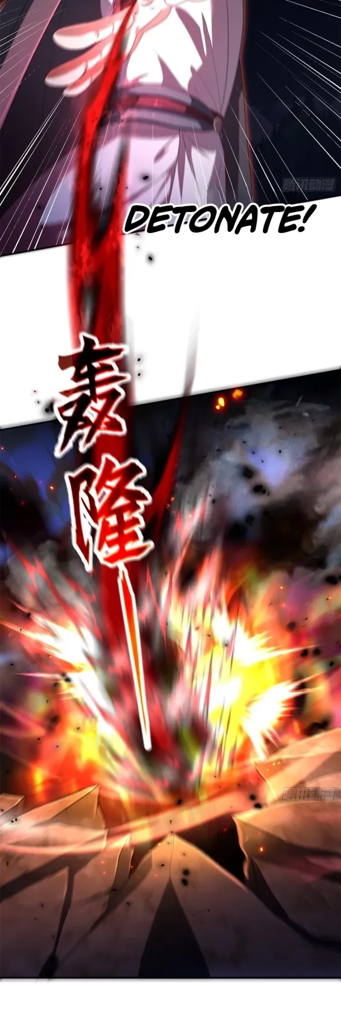 Reborn in Journey to the West: The Strongest White Bone Great Sage Chapter 9 - 4