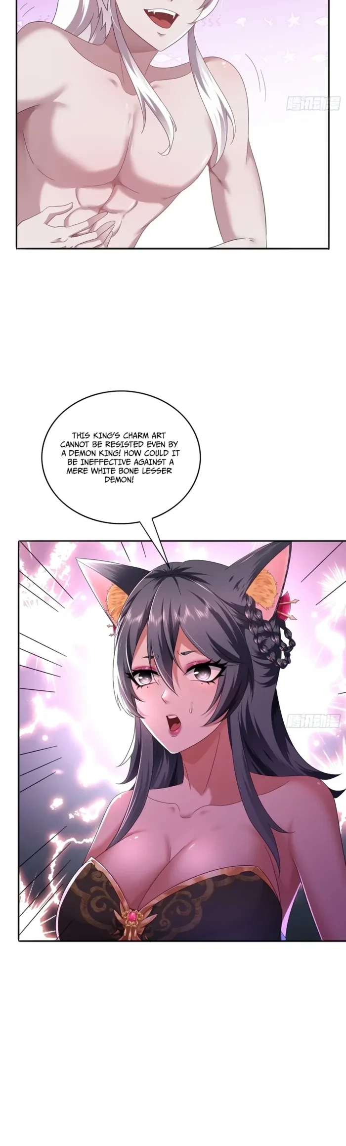 Reborn in Journey to the West: The Strongest White Bone Great Sage Chapter 6 - 6
