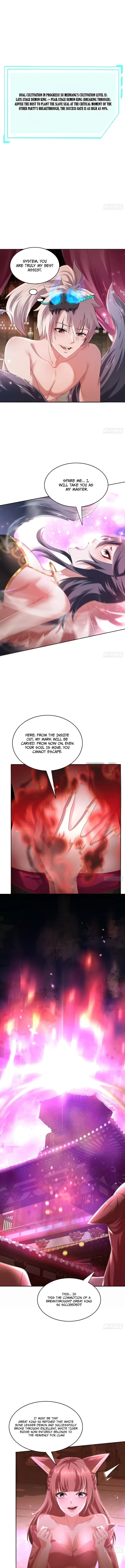 Reborn in Journey to the West: The Strongest White Bone Great Sage Chapter 6 - 13