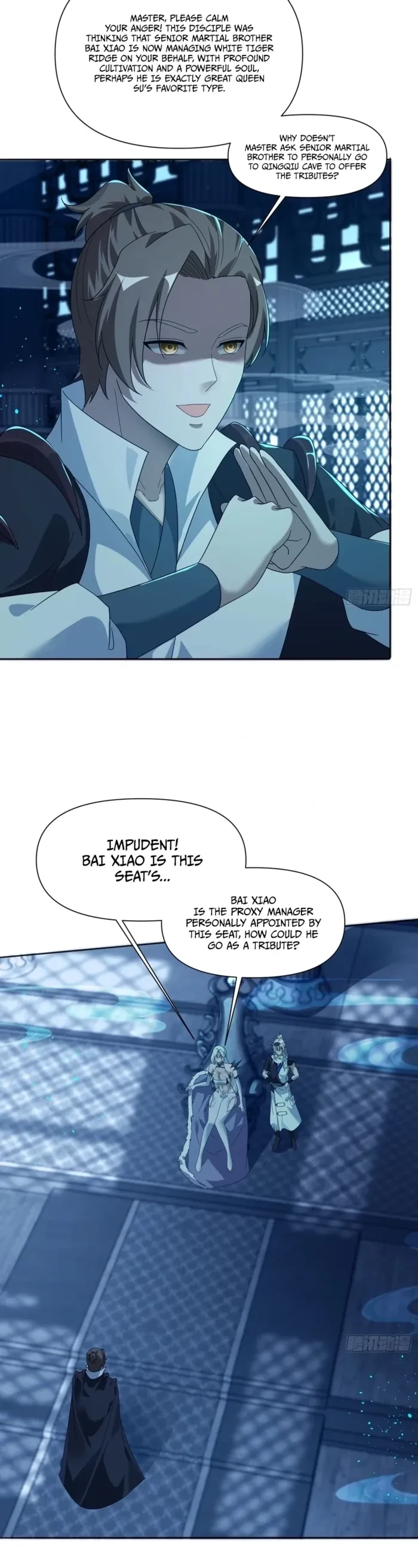 Reborn in Journey to the West: The Strongest White Bone Great Sage Chapter 5 - 2