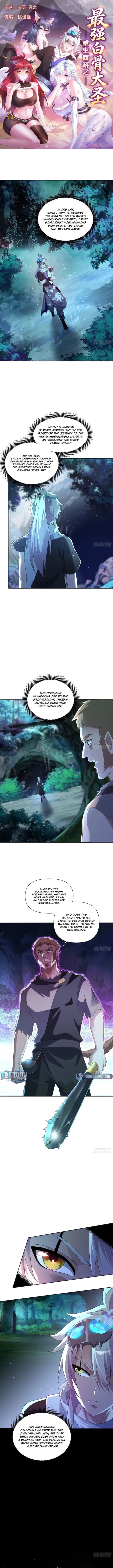 Reborn in Journey to the West: The Strongest White Bone Great Sage Chapter 3 - 1