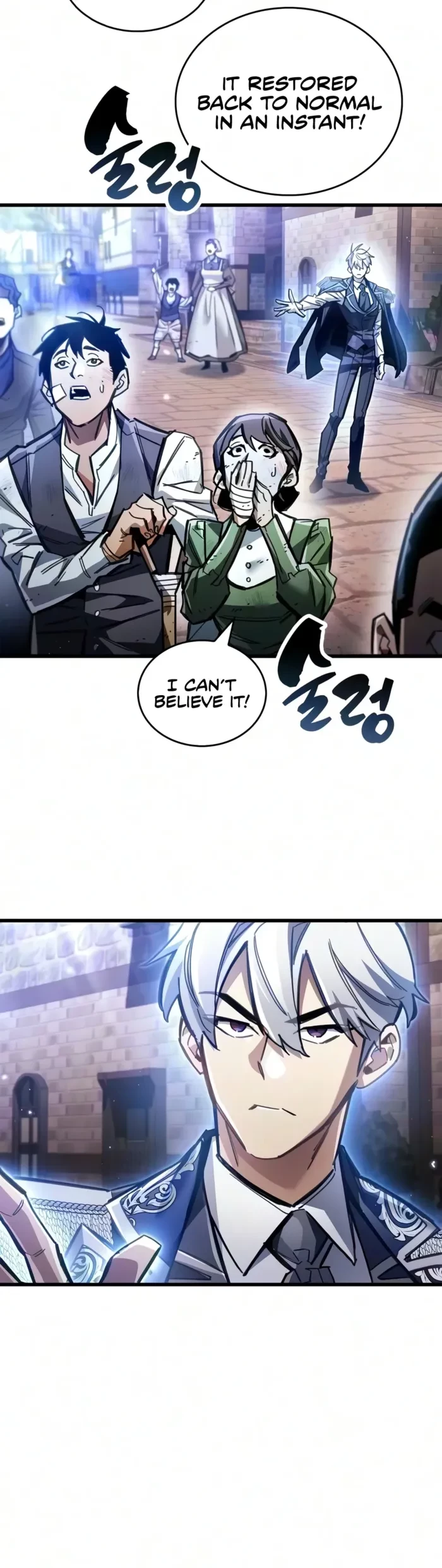 The Player Hides His Past Chapter 140 - 6
