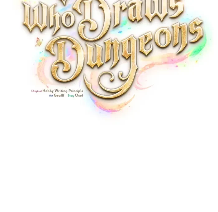 A Painter Who Draws Dungeons Chapter 24 - 2