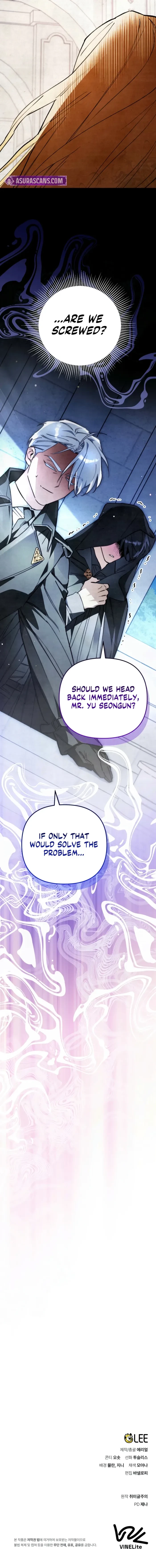 A Painter Who Draws Dungeons Chapter 24 - 19