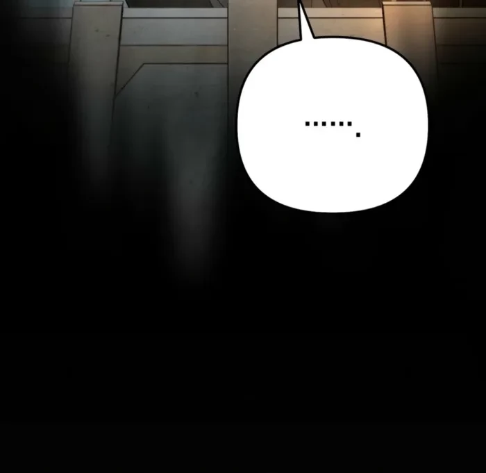 A Painter Who Draws Dungeons Chapter 19 - 17