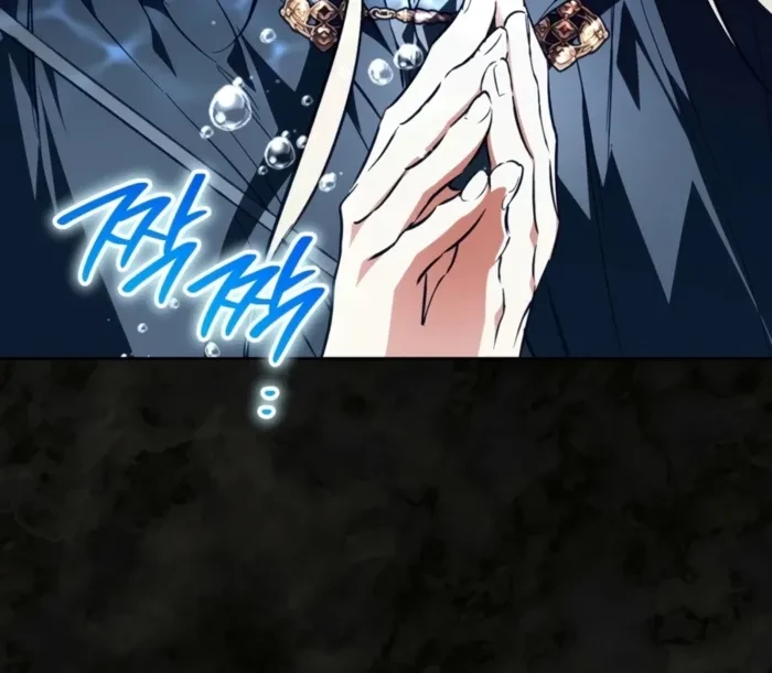 A Painter Who Draws Dungeons Chapter 18 - 10