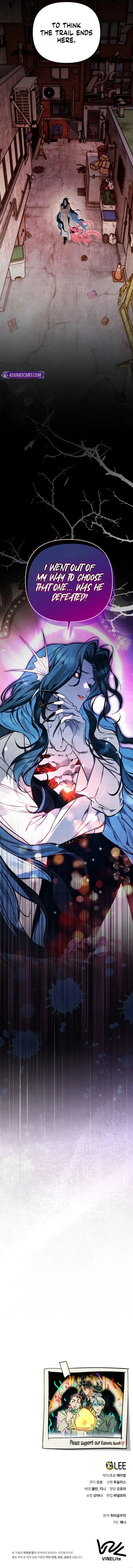 A Painter Who Draws Dungeons Chapter 16 - 23