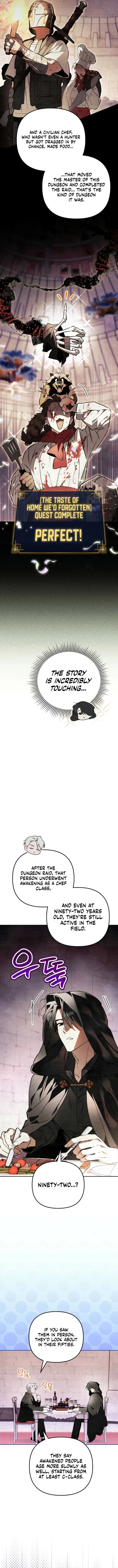 A Painter Who Draws Dungeons Chapter 14 - 13