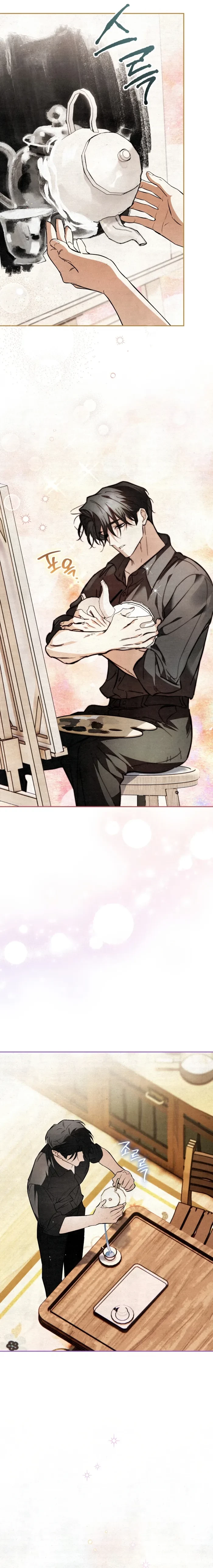 A Painter Who Draws Dungeons Chapter 3 - 6