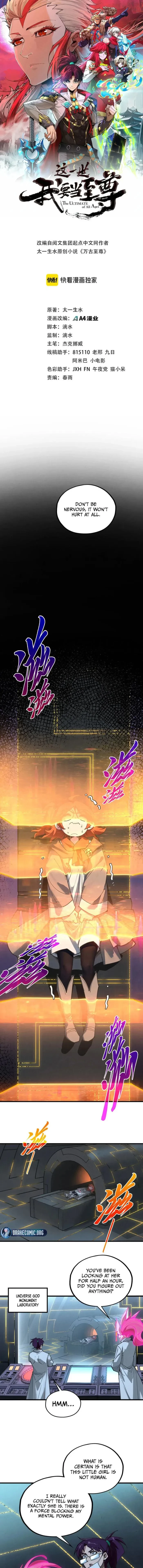 The Ultimate of All Ages Chapter 569 - 1