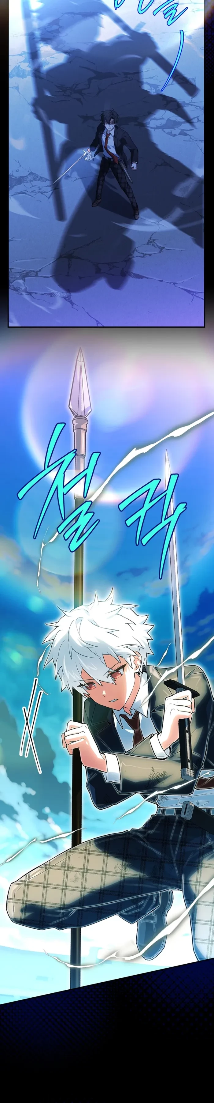 The Legendary Hero is an Academy Honors Student Chapter 106 - 6