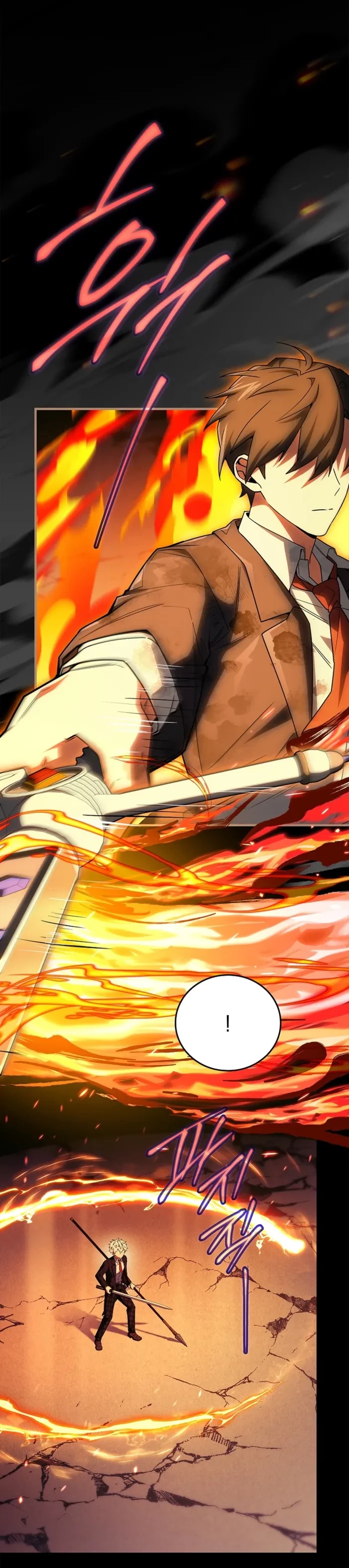The Legendary Hero is an Academy Honors Student Chapter 106 - 15