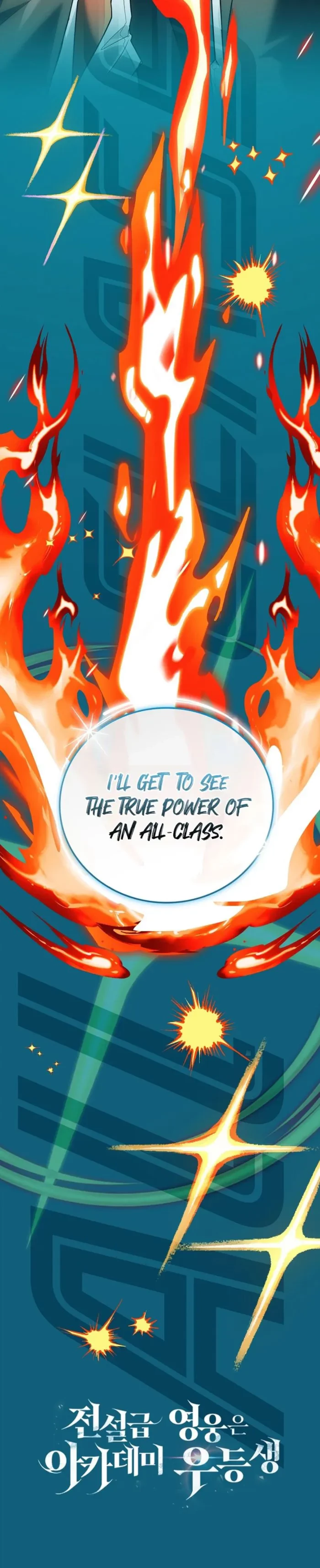 The Legendary Hero is an Academy Honors Student Chapter 106 - 41