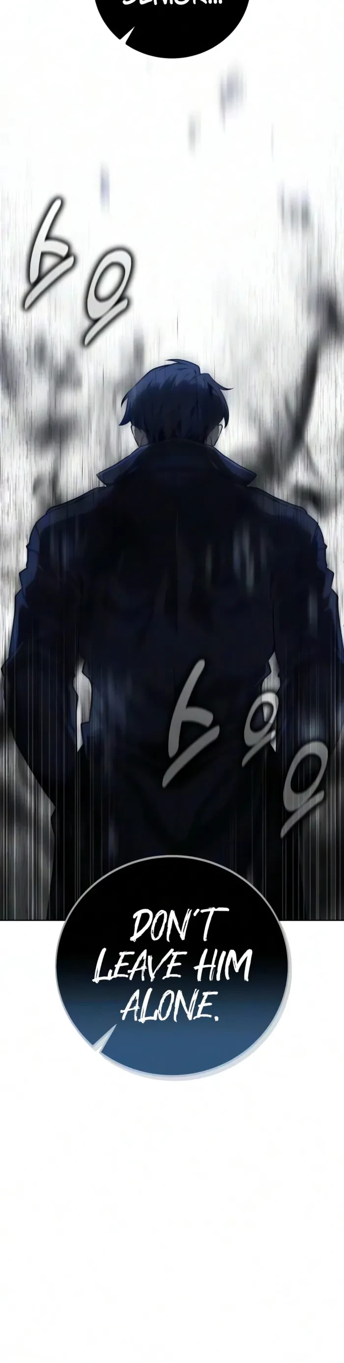 30 Years Since the Prologue Chapter 11 - 6