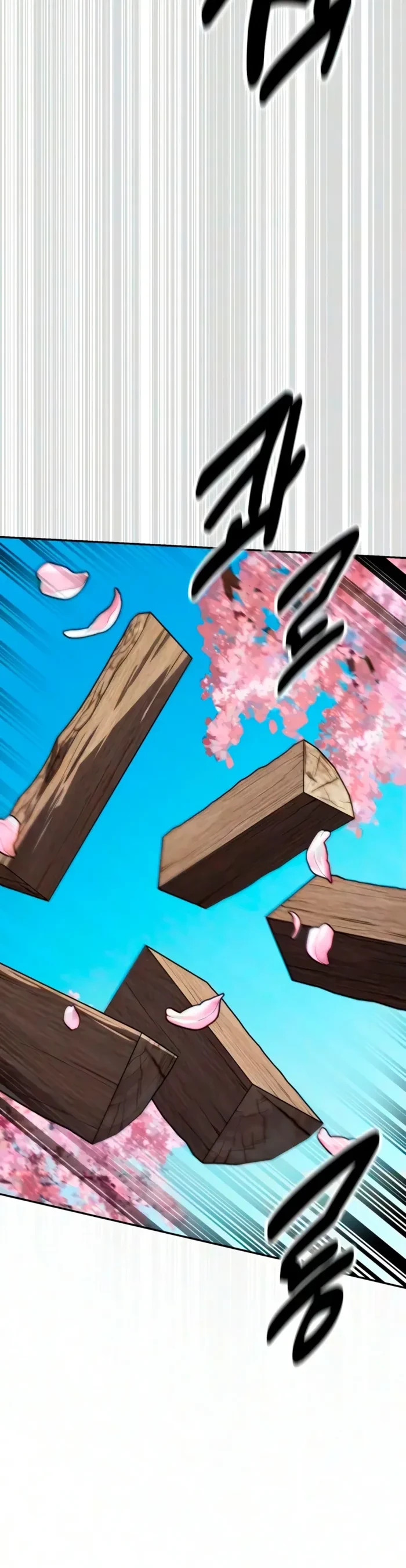 30 Years Since the Prologue Chapter 12 - 25