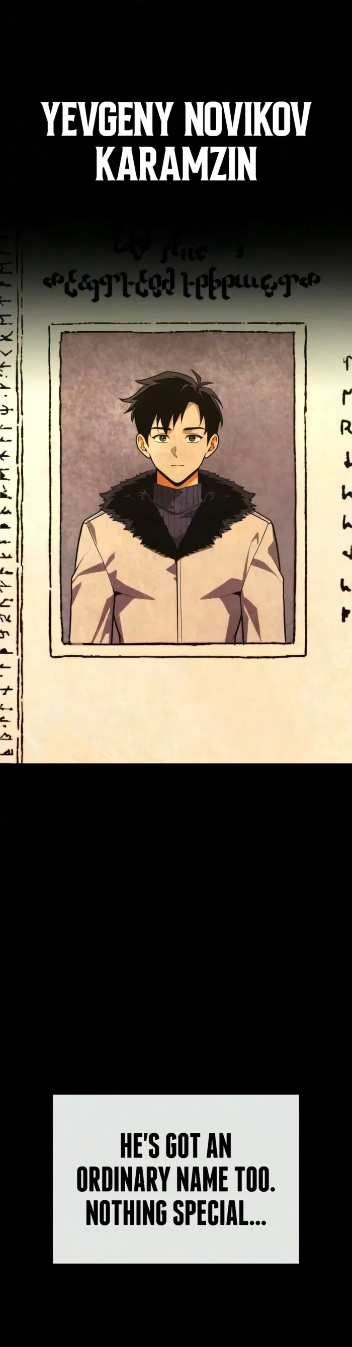 30 Years Since the Prologue Chapter 11 - 20