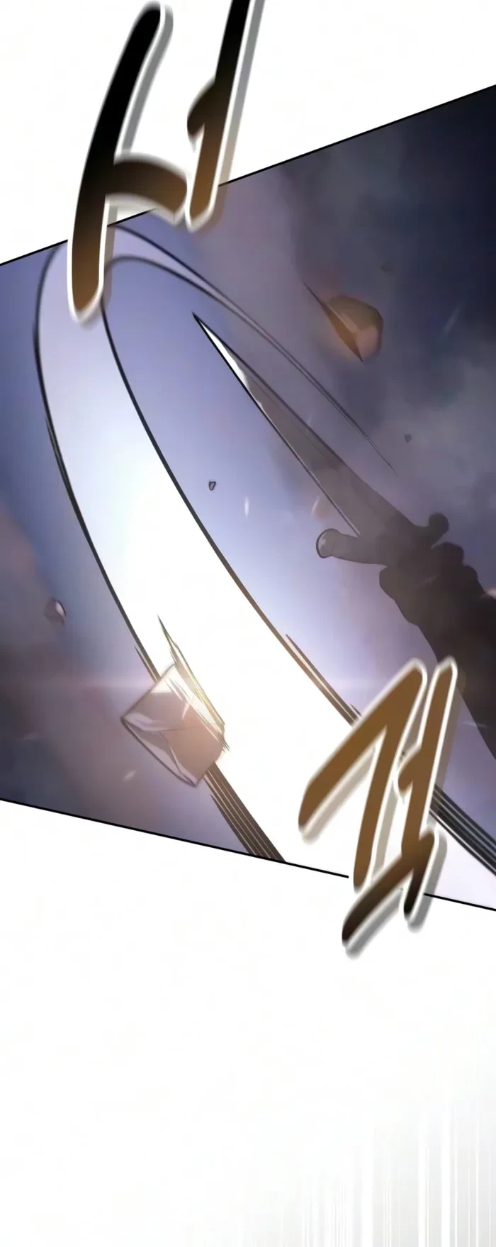 30 Years Since the Prologue Chapter 10 - 12