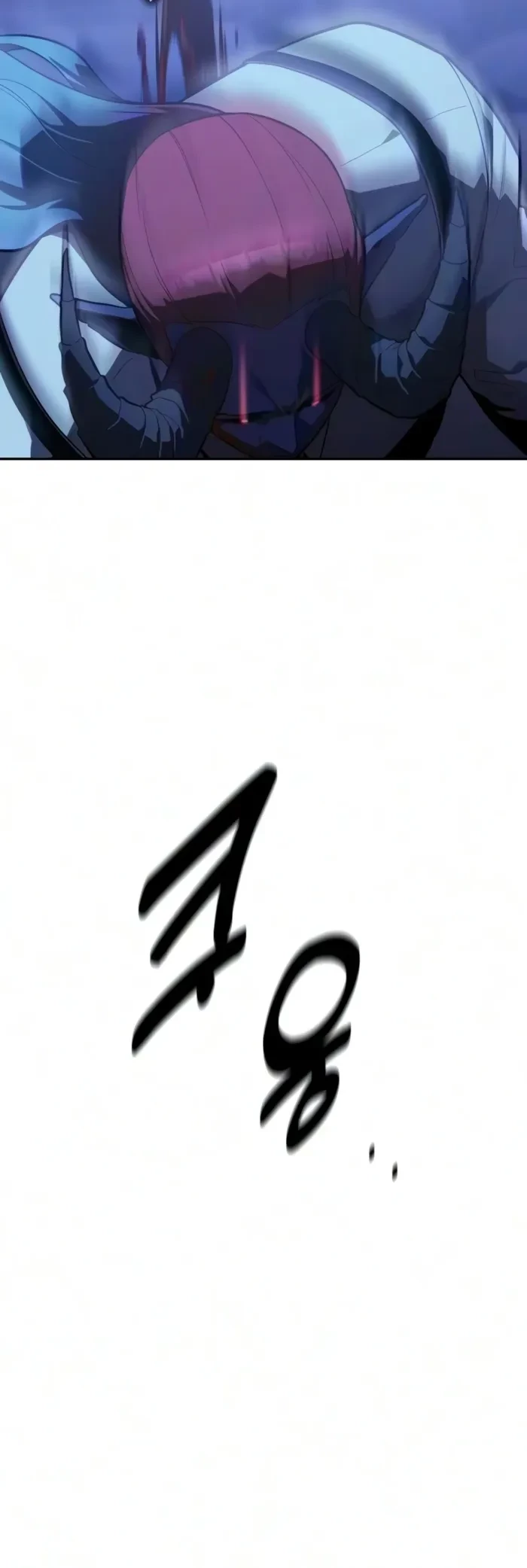 30 Years Since the Prologue Chapter 8 - 21