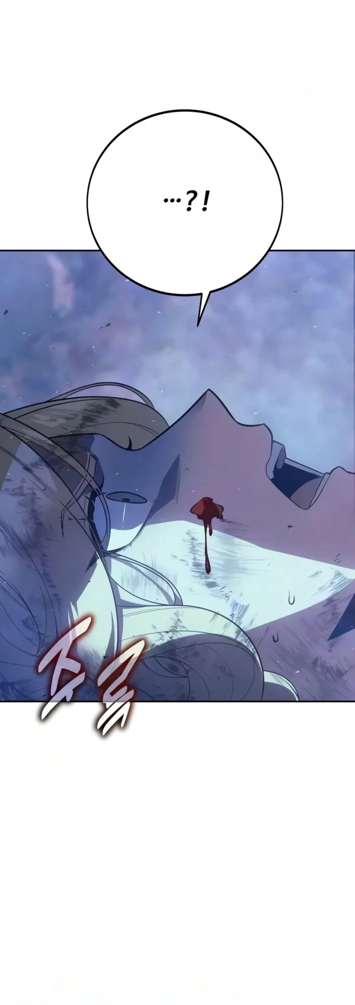 30 Years Since the Prologue Chapter 7 - 2