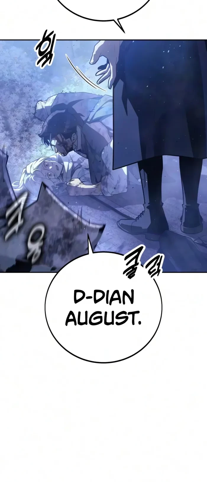 30 Years Since the Prologue Chapter 7 - 6