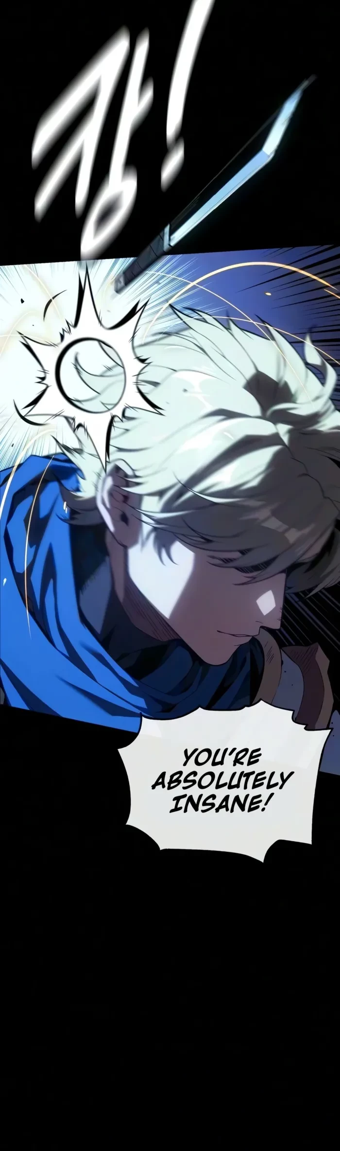 30 Years Since the Prologue Chapter 6 - 2