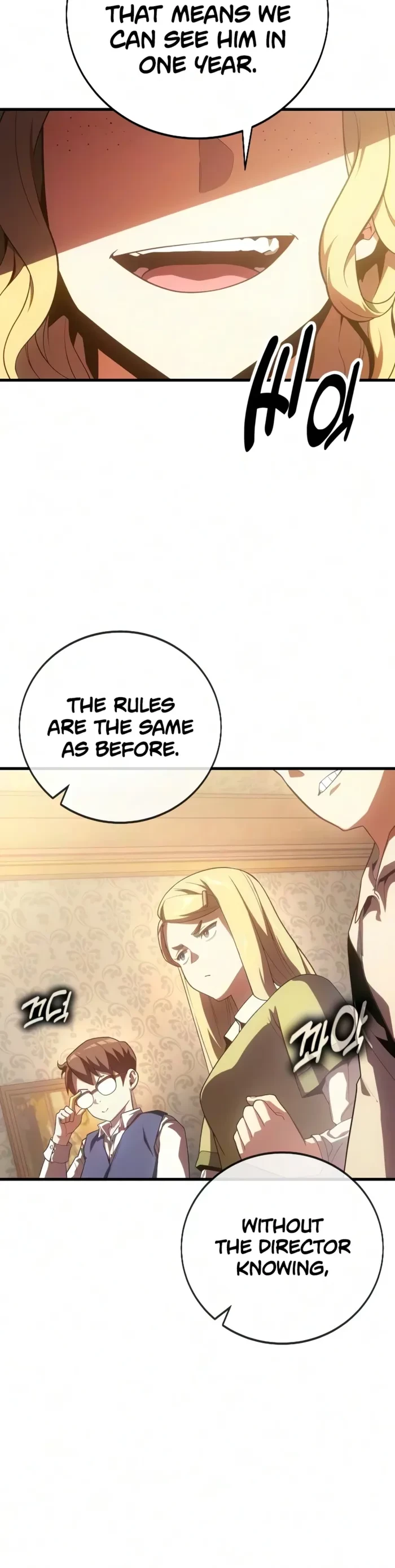 30 Years Since the Prologue Chapter 5 - 32