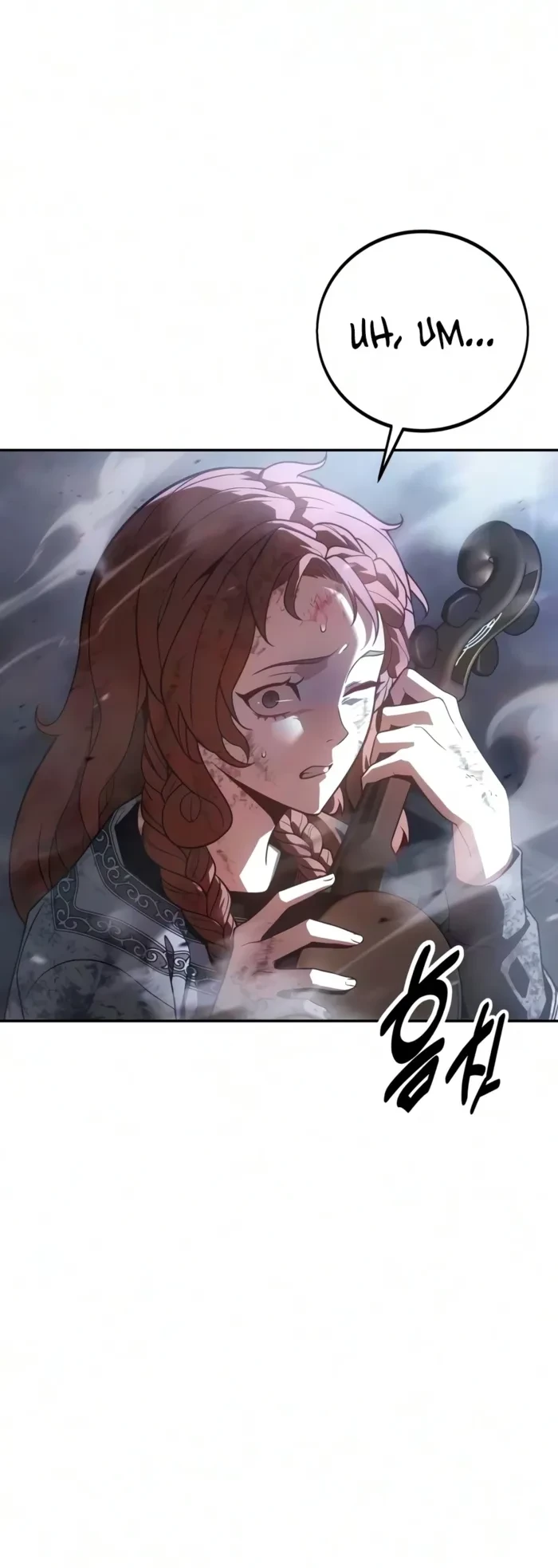 30 Years Since the Prologue Chapter 3 - 21