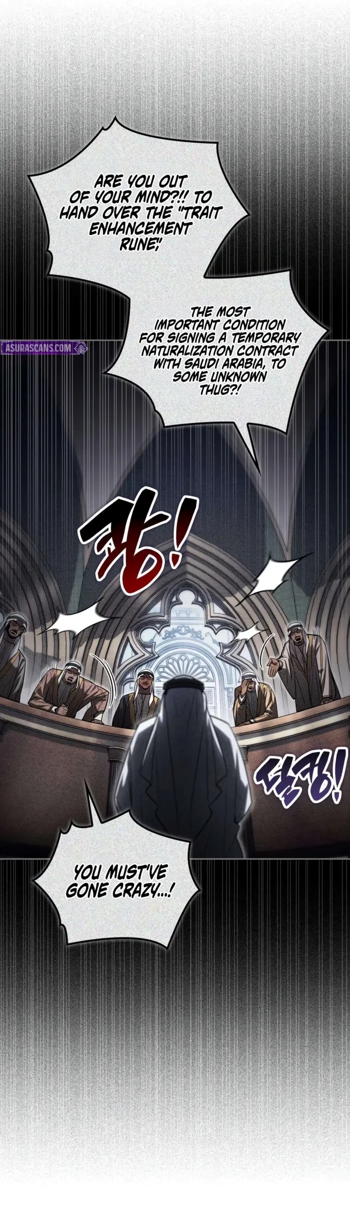 A Wimp’s Strategy Guide to Conquer the Tower Chapter 38 - 9