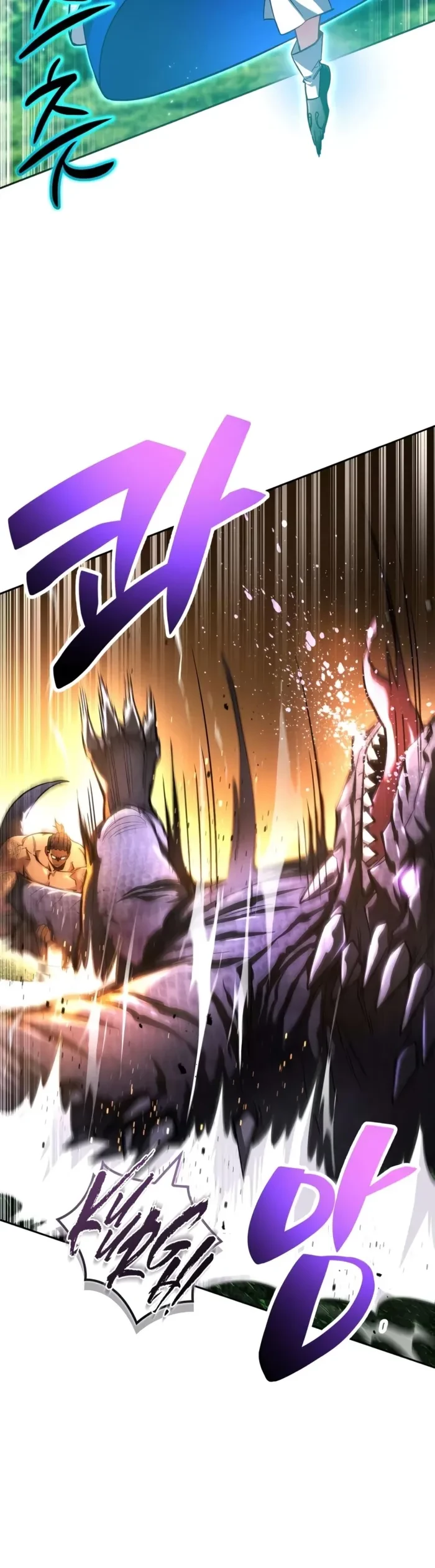 A Wimp’s Strategy Guide to Conquer the Tower Chapter 30 - 12