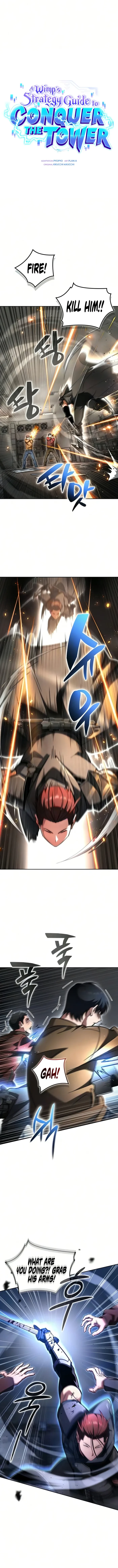A Wimp’s Strategy Guide to Conquer the Tower Chapter 27 - 1