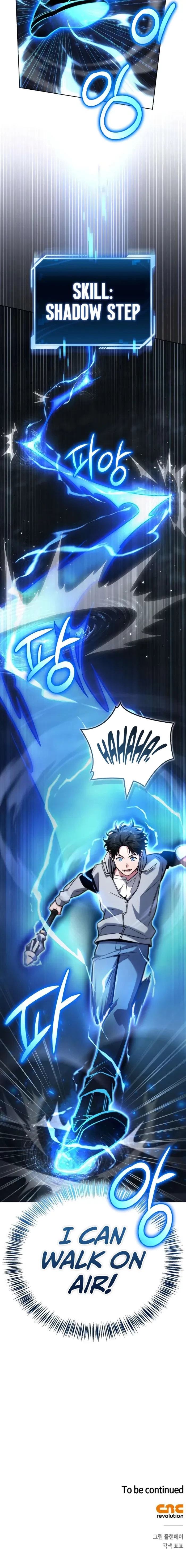 A Wimp’s Strategy Guide to Conquer the Tower Chapter 23 - 28