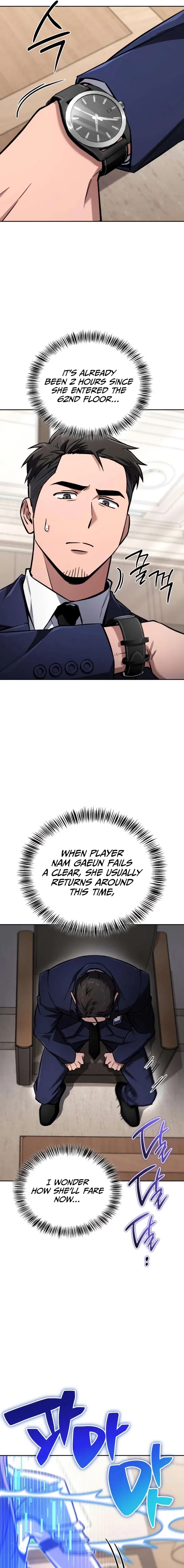 A Wimp’s Strategy Guide to Conquer the Tower Chapter 19 - 13