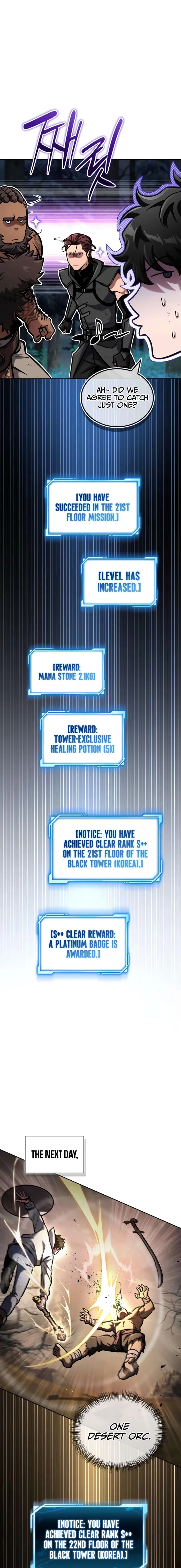 A Wimp’s Strategy Guide to Conquer the Tower Chapter 14 - 3
