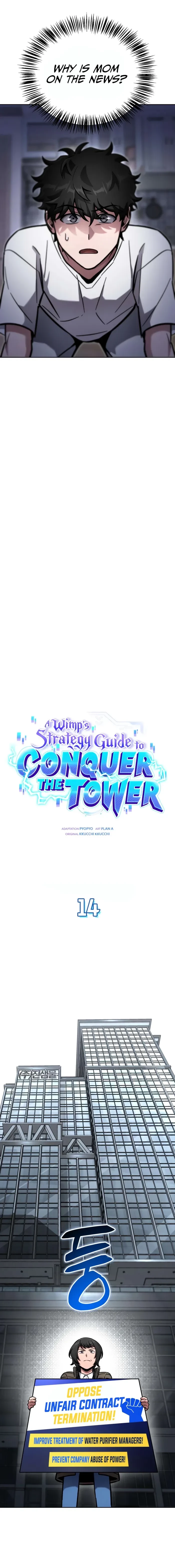 A Wimp’s Strategy Guide to Conquer the Tower Chapter 14 - 10