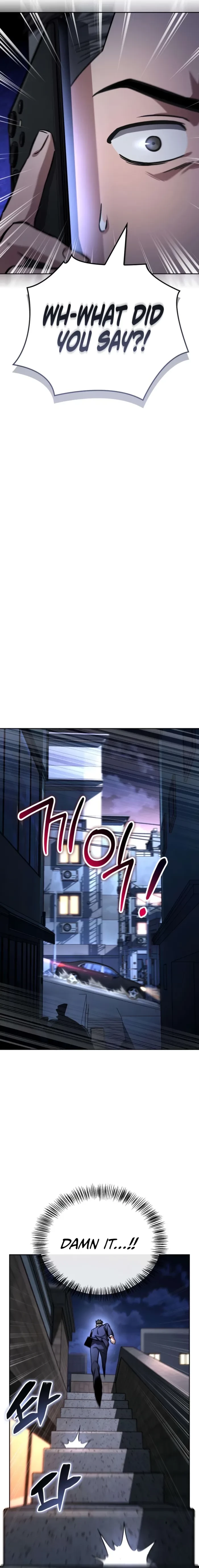 A Wimp’s Strategy Guide to Conquer the Tower Chapter 11 - 8