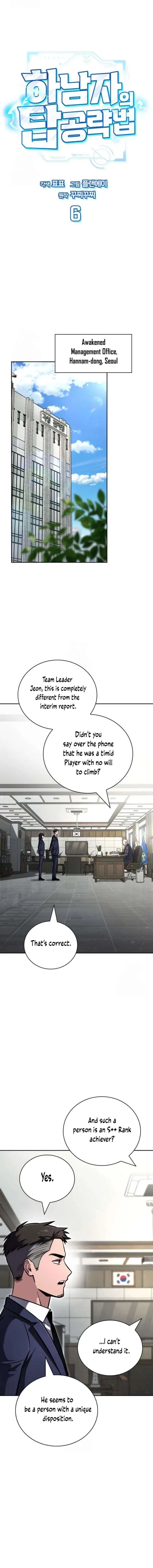 A Wimp’s Strategy Guide to Conquer the Tower Chapter 6 - 10