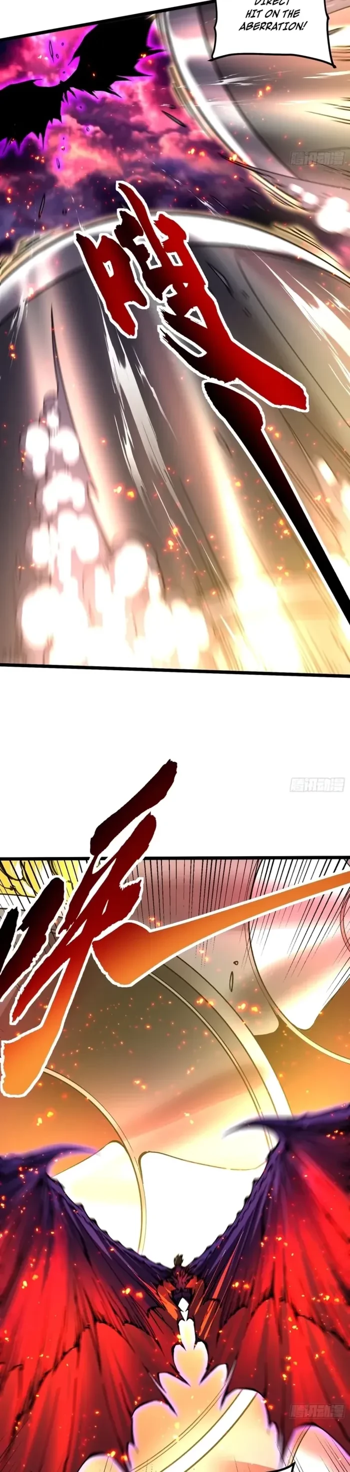 Martial Evolution: Start by Awakening the King of Monsters Chapter 158 - 6